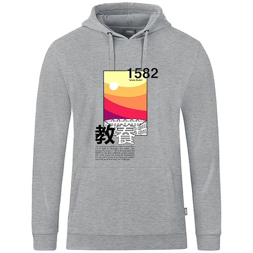 Gymnasium Adolfinum 1582 Hoody